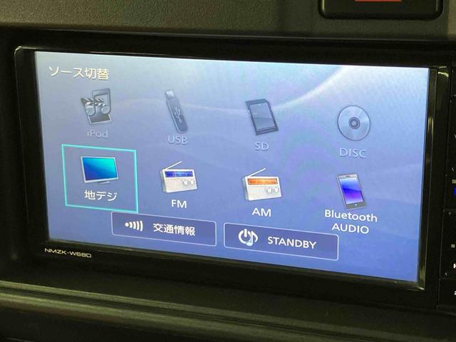 ハイゼットカーゴデッキバンＧ　ＳＡIII　４ＷＤナビ／ＢＴ／ＴＶ／ＣＤ／ＤＶＤ　前ドラレコ　ＥＴＣ　ＬＥＤヘッド／フォグランプ　キーレス　電動格納ドアミラー　パワーウインドウ　プライバシーガラス　オーバーヘッドシェルフ　衝突被害軽減ブレーキ（千葉県）の中古車