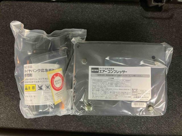 ムーヴX SAII衝突被害軽減ブレーキ 横滑り防止装置 CDラジオチューナー AUX接続 USB接続 CDラジオチューナー プッシュエンジンスタート キーフリーシステム シートベルトアンカーアジャスター(千葉県)の中古車