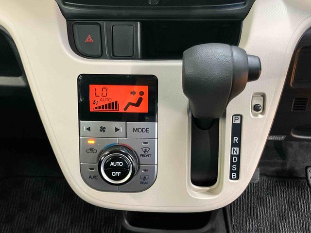 ムーヴX SAII衝突被害軽減ブレーキ 横滑り防止装置 CDラジオチューナー AUX接続 USB接続 CDラジオチューナー プッシュエンジンスタート キーフリーシステム シートベルトアンカーアジャスター(千葉県)の中古車