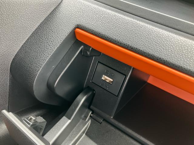 タントファンクロスターボ　エコアイドル非装着車ターボ　９型ナビ／ＴＶ／ＤＶＤ／ＢＴ／ＵＳＢ　全周囲カメラ　ＥＴＣ　両側電動スライドドア　ＬＥＤヘッドライト＆フォグランプ　オートライト　ＡＨＢ　シートヒーター　コーナーセンサー　ルーフレール　アルミ（千葉県）の中古車