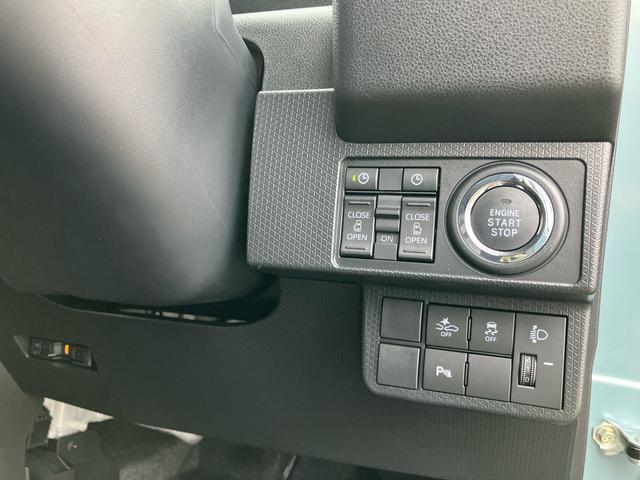 タントファンクロスターボ　エコアイドル非装着車ターボ　９型ナビ／ＴＶ／ＤＶＤ／ＢＴ／ＵＳＢ　全周囲カメラ　ＥＴＣ　両側電動スライドドア　ＬＥＤヘッドライト＆フォグランプ　オートライト　ＡＨＢ　シートヒーター　コーナーセンサー　ルーフレール　アルミ（千葉県）の中古車