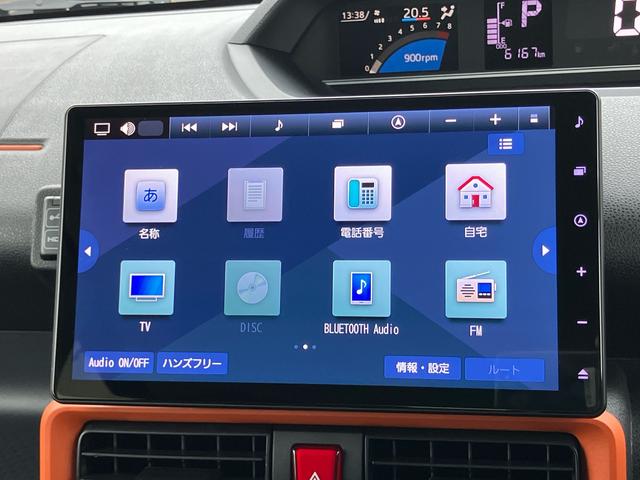タントファンクロスターボ　エコアイドル非装着車ターボ　９型ナビ／ＴＶ／ＤＶＤ／ＢＴ／ＵＳＢ　全周囲カメラ　ＥＴＣ　両側電動スライドドア　ＬＥＤヘッドライト＆フォグランプ　オートライト　ＡＨＢ　シートヒーター　コーナーセンサー　ルーフレール　アルミ（千葉県）の中古車