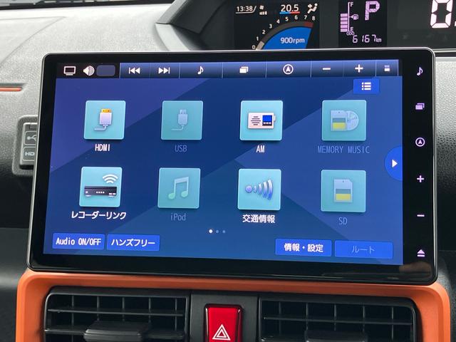 タントファンクロスターボ　エコアイドル非装着車ターボ　９型ナビ／ＴＶ／ＤＶＤ／ＢＴ／ＵＳＢ　全周囲カメラ　ＥＴＣ　両側電動スライドドア　ＬＥＤヘッドライト＆フォグランプ　オートライト　ＡＨＢ　シートヒーター　コーナーセンサー　ルーフレール　アルミ（千葉県）の中古車