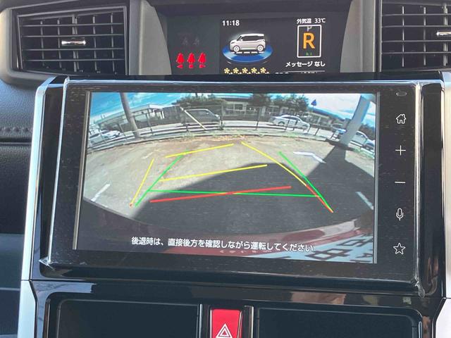 トールカスタムＧ９型ＤＰオーディオ／ＢＴ／ＴＶ／Ｂカメラ／ステアリングスイッチ　ＬＥＤヘッド＆フォグランプ　自動追従クルコン　１４インチアルミ　両側パワスラ　電動駐車ブレーキ　コーナーセンサー　衝突被害軽減ブレーキ（千葉県）の中古車