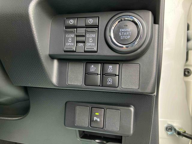 トールカスタムＧ９型ＤＰオーディオ／ＢＴ／ＴＶ／Ｂカメラ／ステアリングスイッチ　ＬＥＤヘッド＆フォグランプ　自動追従クルコン　１４インチアルミ　両側パワスラ　電動駐車ブレーキ　コーナーセンサー　衝突被害軽減ブレーキ（千葉県）の中古車