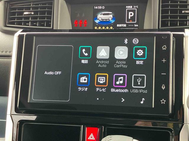 トールカスタムＧ９型ＤＰオーディオ／ＢＴ／ＴＶ／Ｂカメラ／ステアリングスイッチ　ＬＥＤヘッド＆フォグランプ　自動追従クルコン　１４インチアルミ　両側パワスラ　電動駐車ブレーキ　コーナーセンサー　衝突被害軽減ブレーキ（千葉県）の中古車