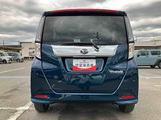 トールカスタムＧ　ターボ９型ＤＰオーディオ／ＢＴ／ＴＶ／Ｂカメラ／ステアリングスイッチ　ＬＥＤヘッド＆フォグランプ　自動追従クルコン　１５インチアルミ　両側パワスラ　電動駐車ブレーキ　コーナーセンサー　衝突被害軽減ブレーキ（千葉県）の中古車