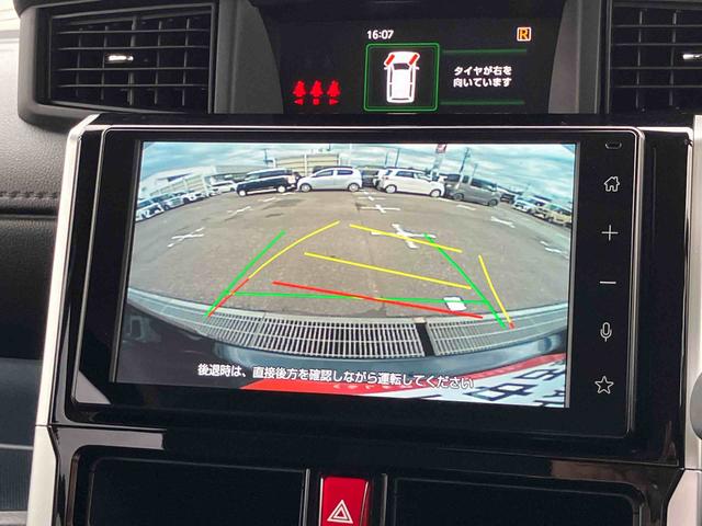 トールカスタムＧ　ターボ９型ＤＰオーディオ／ＢＴ／ＴＶ／Ｂカメラ／ステアリングスイッチ　ＬＥＤヘッド＆フォグランプ　自動追従クルコン　１５インチアルミ　両側パワスラ　電動駐車ブレーキ　コーナーセンサー　衝突被害軽減ブレーキ（千葉県）の中古車