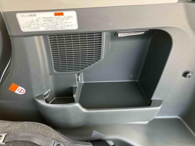 トールカスタムＧ９型ＤＰオーディオ／ＢＴ／ＴＶ／Ｂカメラ／ステアリングスイッチ　ＬＥＤヘッド＆フォグランプ　自動追従クルコン　１４インチアルミ　両側パワスラ　電動駐車ブレーキ　コーナーセンサー　衝突被害軽減ブレーキ（千葉県）の中古車