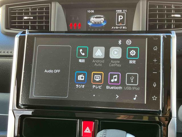 トールカスタムＧ９型ＤＰオーディオ／ＢＴ／ＴＶ／Ｂカメラ／ステアリングスイッチ　ＬＥＤヘッド＆フォグランプ　自動追従クルコン　１４インチアルミ　両側パワスラ　電動駐車ブレーキ　コーナーセンサー　衝突被害軽減ブレーキ（千葉県）の中古車