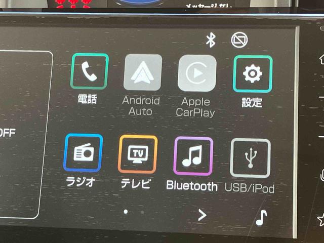トールカスタムＧ９型ＤＰオーディオ／ＢＴ／ＴＶ／Ｂカメラ／ステアリングスイッチ　ＬＥＤヘッド＆フォグランプ　自動追従クルコン　１４インチアルミ　両側パワスラ　電動駐車ブレーキ　コーナーセンサー　衝突被害軽減ブレーキ（千葉県）の中古車