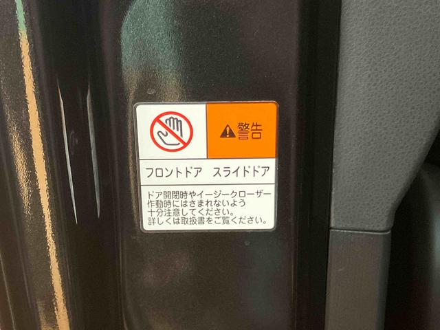 タントカスタムＸリミテッドスマアシ　ダイハツ予防安全機能　アダプティブクルーズコントロール　ビルトインＥＴＣ　オートブレーキホールド付き電動パーキング　前席シートヒーター　上下２段調整式デッキボード　ミラクルオープンドア（千葉県）の中古車