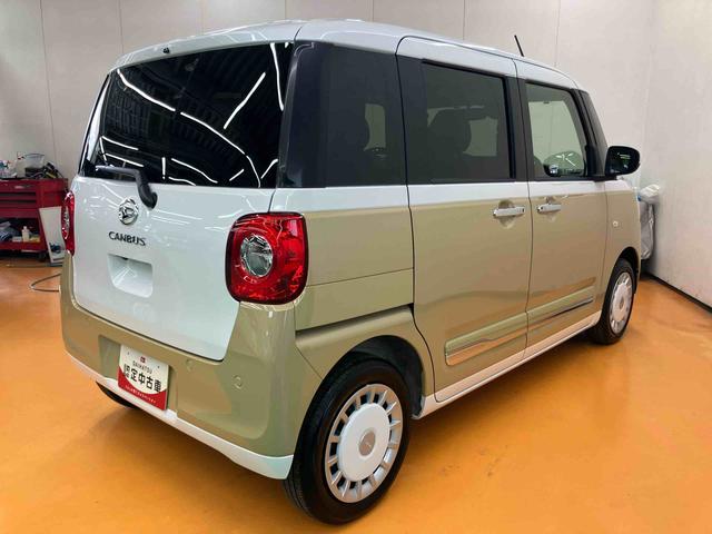 ムーヴキャンバスストライプスＧスマアシ　ダイハツ予防安全機能　置きラクボックス　ホットカップホルダー　オートブレーキホールド付き電動パーキング　前席シートヒーター　プッシュエンジンスタート　キーフリーシステム　アイドリングストップ（千葉県）の中古車