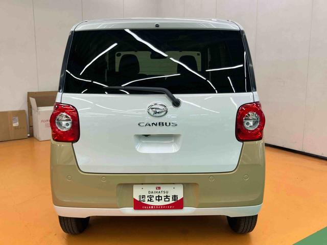 ムーヴキャンバスストライプスＧスマアシ　ダイハツ予防安全機能　置きラクボックス　ホットカップホルダー　オートブレーキホールド付き電動パーキング　前席シートヒーター　プッシュエンジンスタート　キーフリーシステム　アイドリングストップ（千葉県）の中古車
