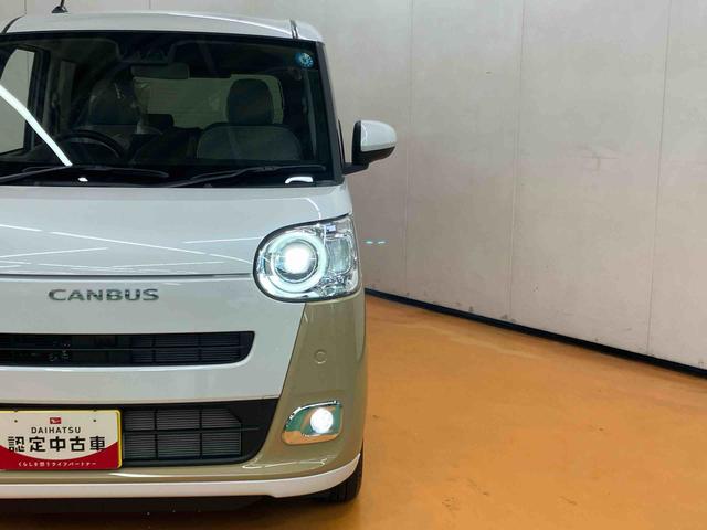 ムーヴキャンバスストライプスＧスマアシ　ダイハツ予防安全機能　置きラクボックス　ホットカップホルダー　オートブレーキホールド付き電動パーキング　前席シートヒーター　プッシュエンジンスタート　キーフリーシステム　アイドリングストップ（千葉県）の中古車