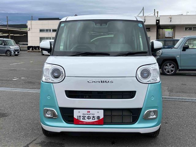 ムーヴキャンバスストライプスＧ両側電動スライドドア　ＬＥＤヘッドライト＆フォグランプ　シートヒーター　保温カップホルダー　電動駐車ブレーキ　バックカメラ　ステアリングスイッチ　コーナーセンサー　衝突被害軽減ブレーキ（千葉県）の中古車