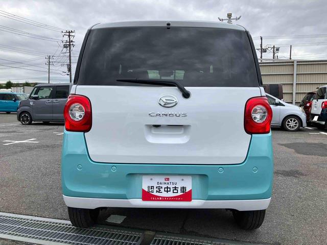 ムーヴキャンバスストライプスＧ両側電動スライドドア　ＬＥＤヘッドライト＆フォグランプ　シートヒーター　保温カップホルダー　電動駐車ブレーキ　バックカメラ　ステアリングスイッチ　コーナーセンサー　衝突被害軽減ブレーキ（千葉県）の中古車