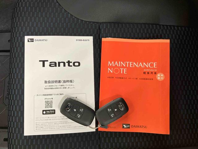 タントカスタムＲＳリミテッドスマアシ　ダイハツ予防安全機能　アダプティブクルーズコントロール　ビルトインＥＴＣ　オートブレーキホールド付き電動パーキング　上下２段調整式デッキボード　前席シートヒーター　アイドリングストップ（千葉県）の中古車