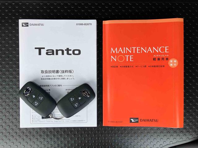 タントカスタムRSリミテッドターボエンジン ETC 自動追従クルコン 両側パワスラ 15インチアルミ LEDヘッド&フォグ バックカメラ シートヒーター 電動駐車ブレーキ 上下2段調節式デッキボード 衝突被害軽減ブレーキ(千葉県)の中古車