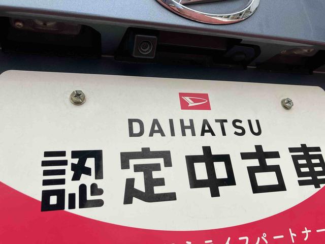 ウェイクL SA衝突回避支援ブレーキ・ナビ・バックカメラ・ETC・キーフリー・エコアイドル・助手席側パワースライドドア・オートエアコン・電動格納ミラー・パワーウィンドウ・アルミホイール・(千葉県)の中古車