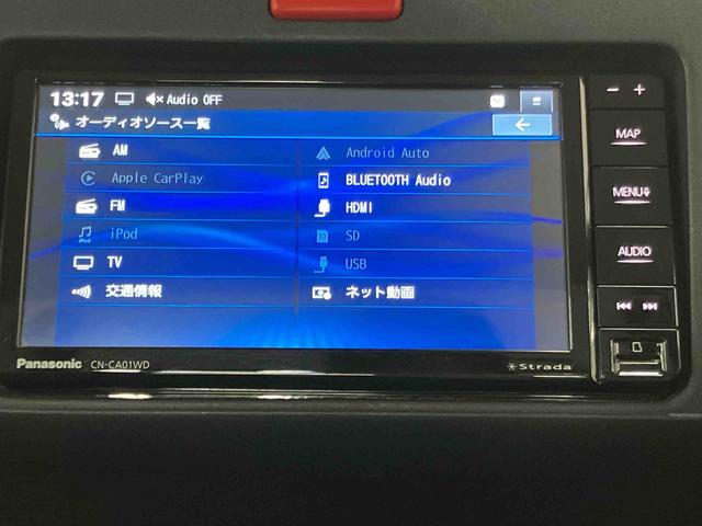 ハイゼットトラックスタンダードＳＡIIIｔ衝突被害軽減ブレーキ　横滑り防止装置　フルセグナビ　ブルートゥース対応　マニュアルレベリング機能付ＬＥＤヘッドライト　バニティーミラー付き運転席サンバイザー　ショッピングフック　大型センターコンソール（千葉県）の中古車