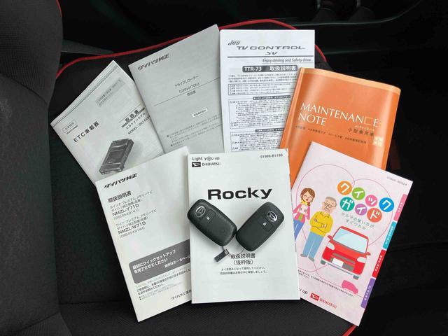 ロッキーＧターボ　９型ナビ／ＴＶ／ＤＶＤ／ＢＴ／ＵＳＢ　全周囲カメラ　前後ドラレコ　ＥＴＣ　全車速追従クルコン　ＬＥＤヘッドランプ　リヤフォグ　スマアシ　コーナーセンサー　シートヒーター　スマートキー　アルミ（千葉県）の中古車