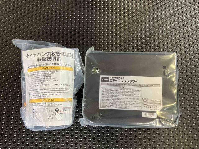 タントカスタムX SA衝突被害軽減ブレーキ 横滑り防止装置 バックカメラ連動8インチフルセグナビ 後席モニター USB接続 AUX接続 ブルートゥース対応 ビルトインETC 左側電動スライドドア ミラクルオープンドア(千葉県)の中古車