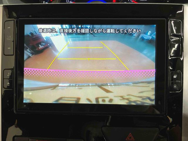 タントカスタムX SA衝突被害軽減ブレーキ 横滑り防止装置 バックカメラ連動8インチフルセグナビ 後席モニター USB接続 AUX接続 ブルートゥース対応 ビルトインETC 左側電動スライドドア ミラクルオープンドア(千葉県)の中古車