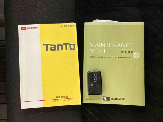 タントカスタムX SA衝突被害軽減ブレーキ 横滑り防止装置 バックカメラ連動8インチフルセグナビ 後席モニター USB接続 AUX接続 ブルートゥース対応 ビルトインETC 左側電動スライドドア ミラクルオープンドア(千葉県)の中古車