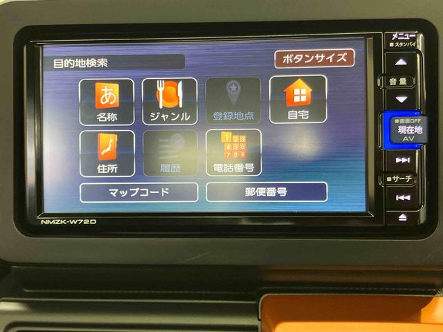 タフトＧバックカメラ連動フルセグナビ　ＵＳＢ接続　ブルートゥース対応　フロント．リヤドライブレコーダー連動　スカイフィールトップ　オートブレーキホールド付き電動パーキング　前席シートヒーター　１５インチアルミ（千葉県）の中古車