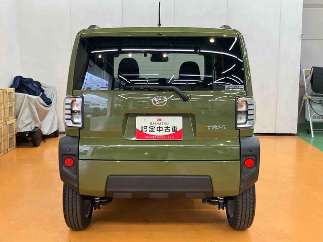 タフトＧバックカメラ連動フルセグナビ　ＵＳＢ接続　ブルートゥース対応　フロント．リヤドライブレコーダー連動　スカイフィールトップ　オートブレーキホールド付き電動パーキング　前席シートヒーター　１５インチアルミ（千葉県）の中古車