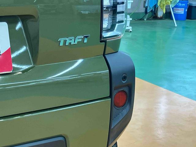 タフトＧバックカメラ連動フルセグナビ　ＵＳＢ接続　ブルートゥース対応　フロント．リヤドライブレコーダー連動　スカイフィールトップ　オートブレーキホールド付き電動パーキング　前席シートヒーター　１５インチアルミ（千葉県）の中古車