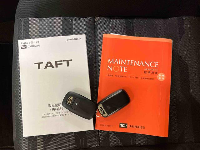 タフトＧバックカメラ連動フルセグナビ　ＵＳＢ接続　ブルートゥース対応　フロント．リヤドライブレコーダー連動　スカイフィールトップ　オートブレーキホールド付き電動パーキング　前席シートヒーター　１５インチアルミ（千葉県）の中古車