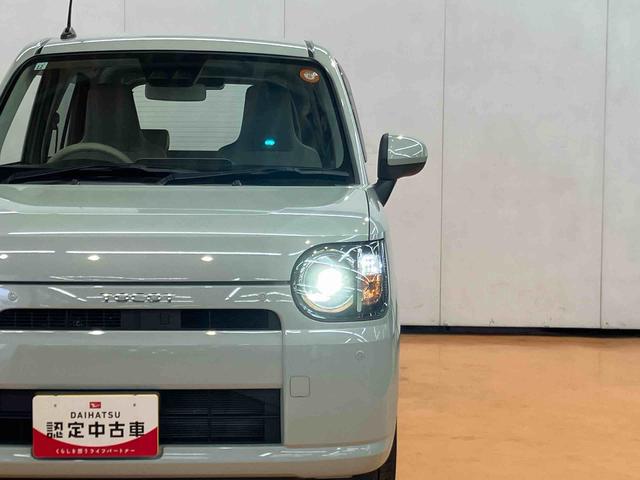 ミラトコットL SAIIIDVD/USBチューナー AUX接続 ブルートゥース対応 衝突被害軽減ブレーキ 横滑り防止装置 前後コーナーセンサー オートライト オートハイビーム マニュアルレベリング機能付LEDヘッドライト(千葉県)の中古車