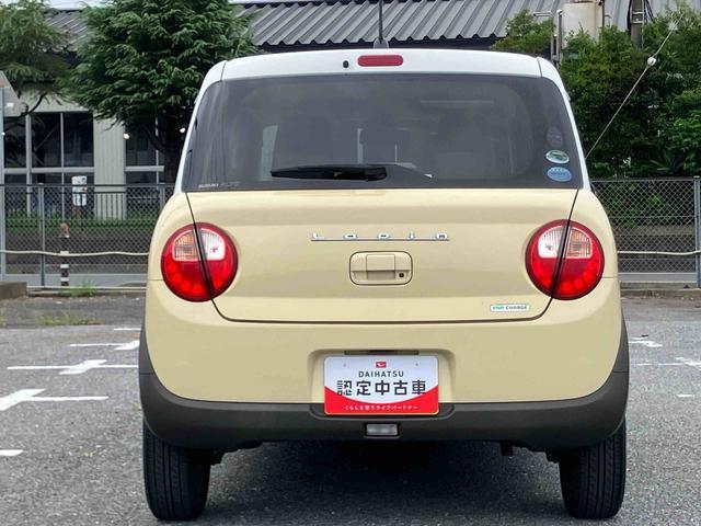 アルトラパンＸナビ／ＴＶ／ＤＶＤ／ＢＴ／ＵＳＢ　運転席シートヒーター　革ハンドル　スマートキー　ボタンスタート　衝突軽減装置　ハロゲンヘッドライト　オートライト　オートエアコン　足踏み式駐車ブレーキ　アルミホイール（千葉県）の中古車