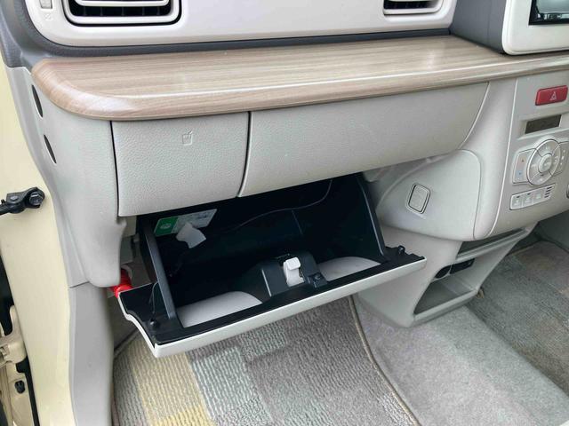 アルトラパンＸナビ／ＴＶ／ＤＶＤ／ＢＴ／ＵＳＢ　運転席シートヒーター　革ハンドル　スマートキー　ボタンスタート　衝突軽減装置　ハロゲンヘッドライト　オートライト　オートエアコン　足踏み式駐車ブレーキ　アルミホイール（千葉県）の中古車