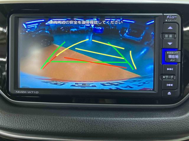 ムーヴXリミテッドII SAIIIバックカメラ連動フルセグナビ ブルートゥース対応 フロント.リヤドライブレコーダー連動 ETC オートライト オートハイビーム マニュアルレベリング機能付LEDライト 助手席シートアンダートレイ(千葉県)の中古車