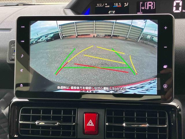 タントカスタムＲＳスタイルセレクションターボ　９型ナビ／ＴＶ／ＤＶＤ／ＢＴ／ＵＳＢ　バックカメラ　ＥＴＣ　全車速追従クルコン　エンジンスタート付きキーフリーシステム　フロアイルミネーション　インナーハンドルイルミネーション　シートヒーター（千葉県）の中古車
