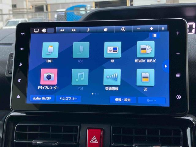 タントカスタムＲＳスタイルセレクションターボ　９型ナビ／ＴＶ／ＤＶＤ／ＢＴ／ＵＳＢ　バックカメラ　ＥＴＣ　全車速追従クルコン　エンジンスタート付きキーフリーシステム　フロアイルミネーション　インナーハンドルイルミネーション　シートヒーター（千葉県）の中古車
