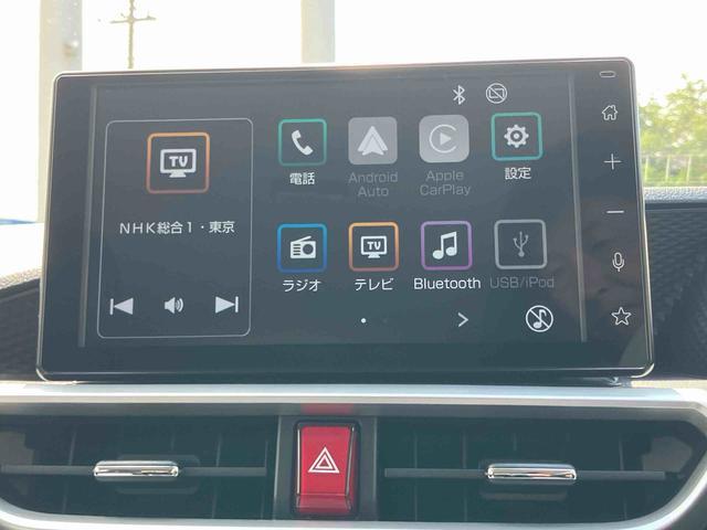 ロッキープレミアムＧ　ＨＥＶＨＥＶ　９型ＤＰＡ／ＴＶ／ＢＴ／ＵＳＢ　全周囲カメラ　ＥＴＣ　フルエアロ　ワイヤレス充電器　ＡＣ／１００Ｖ電源　全車速追従クルコン　ＬＥＤヘッドランプ　コーナーセンサ　電動駐車ブレーキ　アルミホイール（千葉県）の中古車