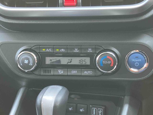 ロッキープレミアムＧ　ＨＥＶＨＥＶ　９型ＤＰＡ／ＴＶ／ＢＴ／ＵＳＢ　全周囲カメラ　ＥＴＣ　フルエアロ　ワイヤレス充電器　ＡＣ／１００Ｖ電源　全車速追従クルコン　ＬＥＤヘッドランプ　コーナーセンサ　電動駐車ブレーキ　アルミホイール（千葉県）の中古車