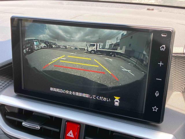 ロッキープレミアムＧ　ＨＥＶＨＥＶ　９型ＤＰＡ／ＴＶ／ＢＴ／ＵＳＢ　全周囲カメラ　ＥＴＣ　フルエアロ　ワイヤレス充電器　ＡＣ／１００Ｖ電源　全車速追従クルコン　ＬＥＤヘッドランプ　コーナーセンサ　電動駐車ブレーキ　アルミホイール（千葉県）の中古車