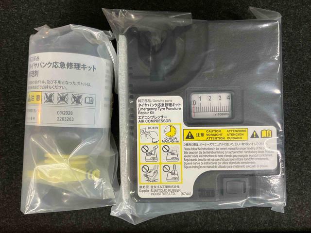 ムーヴXリミテッドII SAIIIバックカメラ連動フルセグナビ USB接続 ブルートゥース対応 フロント.リヤドライブレコーダー連動 ETC 運転席シートヒータ オートライト オートハイビーム LEDヘッドライト アイドリングストップ(千葉県)の中古車