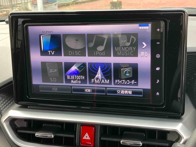 ロッキーGターボ 9型ナビ/TV/DVD/BT/USB バックカメラ 前後ドラレコ ETC 全車速追従クルコン LEDヘッドランプ リヤフォグ スマアシ コーナーセンサー シートヒーター スマートキー アルミ(千葉県)の中古車