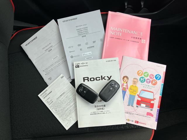 ロッキーGターボ 9型ナビ/TV/DVD/BT/USB バックカメラ 前後ドラレコ ETC 全車速追従クルコン LEDヘッドランプ リヤフォグ スマアシ コーナーセンサー シートヒーター スマートキー アルミ(千葉県)の中古車