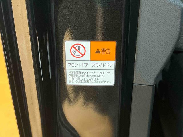 タントＸリミテッドスマアシ　ダイハツ予防安全機能　前後コーナーセンサー　両側電動スライドドア　オートブレーキホールド付き電動パーキング　前席シートヒーター　上下２段調整式デッキボード　プッシュエンジンスタート（千葉県）の中古車