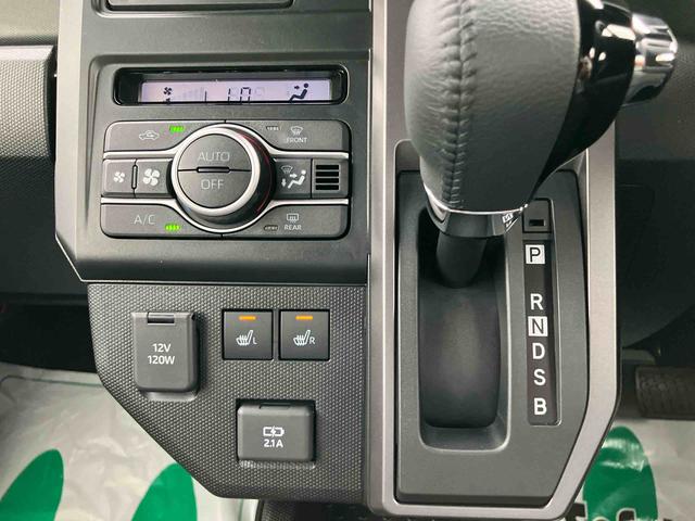タフトＧターボ　ダーククロムベンチャーオートエアコン／左右シートヒーター／電動パーキングブレーキ／運転席上下アジャスター／バックカメラ／キーフリーシステム／オートライト／ＬＥＤヘッドライト／ＬＥＤフォグランプ／アルミホイール（千葉県）の中古車
