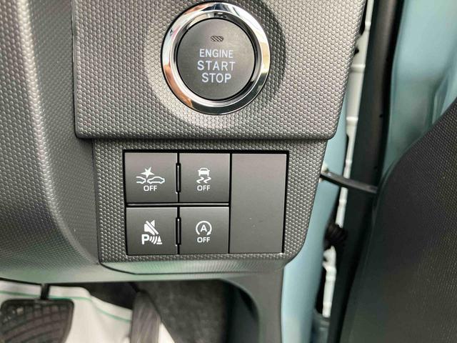 タフトＧターボ　ダーククロムベンチャーオートエアコン／左右シートヒーター／電動パーキングブレーキ／運転席上下アジャスター／バックカメラ／キーフリーシステム／オートライト／ＬＥＤヘッドライト／ＬＥＤフォグランプ／アルミホイール（千葉県）の中古車