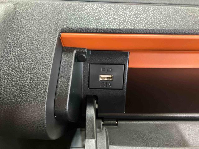 タントファンクロスリミテッドスマアシ　ダイハツ予防安全機能　アダプティブクルーズコントロール　ビルトインＥＴＣ　ルーフレール　右クオータートリムＵＳＢソケット　オートブレーキホールド付き電動パーキング　上下２段調整式デッキボード（千葉県）の中古車