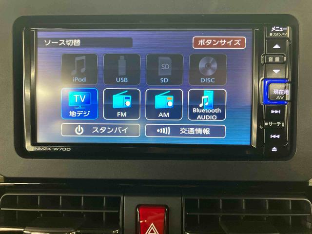 タントカスタムＸセレクションバックカメラ連動フルセグナビ　ＵＳＢ接続　ブルートゥース対応　ＴＶナビキット　フロントリヤドライブレコーダー連動　ビルトインＥＴＣ　前席シートヒーター　運転席ロングスライドシート　アイドリングストップ（千葉県）の中古車
